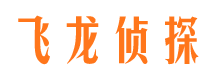 林口市出轨取证